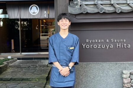 Vol.138　高橋りむさん　「よろづや日田」旅館スタッフ